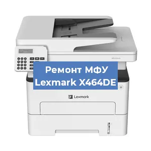 Замена usb разъема на МФУ Lexmark X464DE в Челябинске